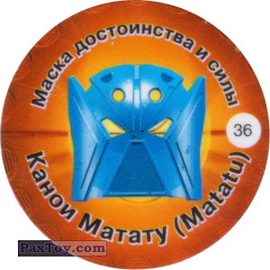 PaxToy.com - 036 Канои Матату (Matatu) из Cheetos: Bionicle 2001