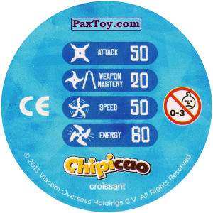 PaxToy.com - Фишка / POG / CAP / Tazo 52_LEO (Сторна-back) из Chipicao: Teenage Mutant Ninja Turtles