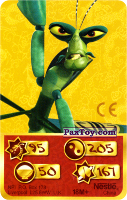 PaxToy.com - 95 Скорость Дракона - Mantis из Kosmostars: Карты «Кто Сильнее?»