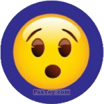 PaxToy 66 ООО