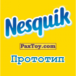 PaxToy Nesquik Профессии Прототип