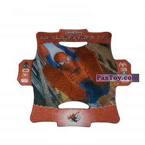 PaxToy Стерео карточка   Цвет Красный #100.1