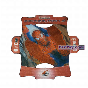 PaxToy Стерео карточка   Цвет Красный #100.2
