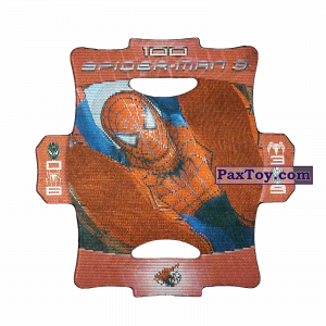 PaxToy.com - Стерео карточка - Цвет Красный #100 из Люкс Чипсы: Стерео карточки Spider-Man 3