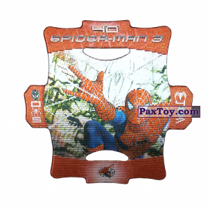 PaxToy Стерео карточка - Цвет Красный #40.1
