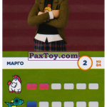 PaxToy 02 Марго