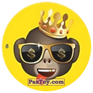 PaxToy.com 06 Cool MONKEY из Chipicao: EMOJI