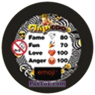 PaxToy.com - 100 Emoji Emo (Metal) (Сторна-back) из Chipicao: EMOJI