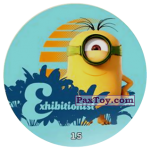 PaxToy 15 Exhibitionist