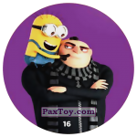 PaxToy 16 JERRY AND GRU