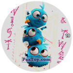 PaxToy 19 Blues