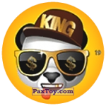 PaxToy 19 Cool Panda King