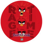 PaxToy 25 RAGE TIME
