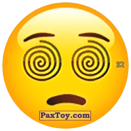 PaxToy.com 32 Смайлик оглушен из Chipicao: EMOJI