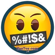 PaxToy.com 34 Смайлик ругается из Chipicao: EMOJI
