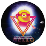 PaxToy 43 BELLO