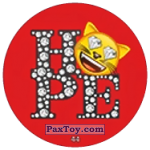 PaxToy 44 Коте HOPE