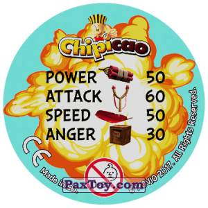 PaxToy.com - Фишка / POG / CAP / Tazo 52 CARD KING PIG (Сторна-back) из Chipicao: Angry Birds 2017