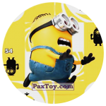 PaxToy 54 DAVE THE MINION