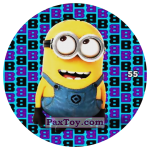 PaxToy 55 DAVE THE MINION