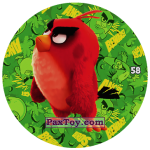 PaxToy 58 RED