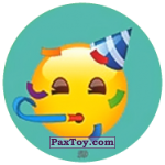 PaxToy 59 Праздник