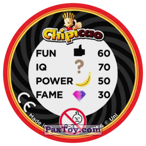 PaxToy.com - Фишка / POG / CAP / Tazo 59 GRU AND DRU (Сторна-back) из Chipicao: Despicable Me 3