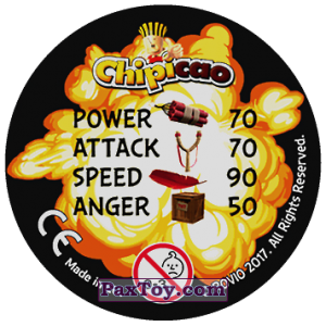 PaxToy.com - Фишка / POG / CAP / Tazo 70 PIGGY AIR FORCE (Сторна-back) из Chipicao: Angry Birds 2017