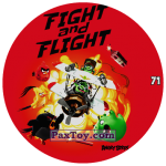 PaxToy 71 FIGHT and FLIGHT