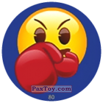 PaxToy 80 Боксирующий Смайлик