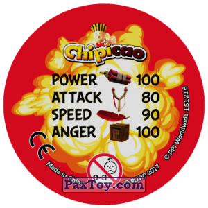PaxToy.com - Фишка / POG / CAP / Tazo 82 BOMB (Metal) (Сторна-back) из Chipicao: Angry Birds 2017