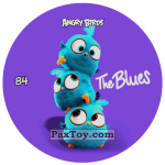 PaxToy 84 THE BLUES (Metal)