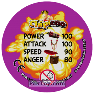 PaxToy.com - Фишка / POG / CAP / Tazo 88 MATILDA (Metal) (Сторна-back) из Chipicao: Angry Birds 2017