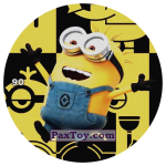 PaxToy 90 JERRY THE MINION