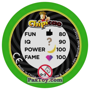 PaxToy.com - Фишка / POG / CAP / Tazo 92 GRU (Сторна-back) из Chipicao: Despicable Me 3