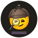 PaxToy 94 Emoji Sherlock Holmes (Metal)