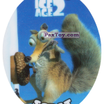 PaxToy 15 SCRAT (Cheetos   2006   Ace Age 2)