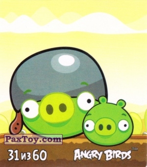 PaxToy.com 31 из 60 Corporal Pig and Minion Pig из Cheetos: Angry Birds 2
