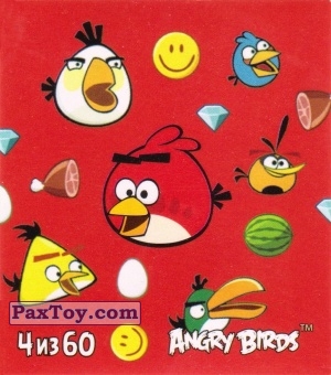 PaxToy.com - 4 из 60 Angry Birds and Foods из Cheetos: Angry Birds 2