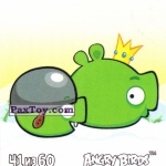 PaxToy 41 из 60 Minion Pig and King Pig