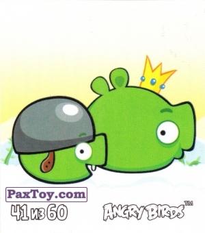 PaxToy.com - 41 из 60 Minion Pig and King Pig из Cheetos: Angry Birds 2