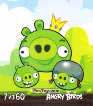 PaxToy.com 7 из 60 King Pig and Pigs из Cheetos: Angry Birds 2