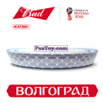 PaxToy 04 Стадион   Волгоград