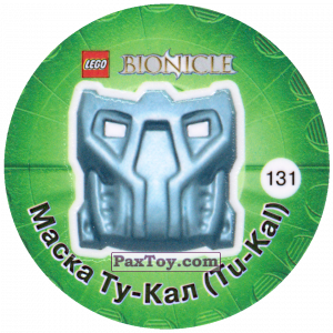 PaxToy.com - 131 Маска Ту-Кал (Tu-Kal) из Cheetos: Bionicle 2003