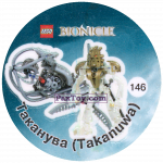PaxToy 146 Таканува (Takanuwa)    Bionicle 2003