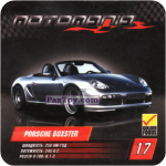 PaxToy 17 PORSHE BOXSTER