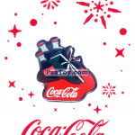 PaxToy 18 Мешок с подарками от Санты   2016 Получай и дари подарки с Coca Cola!