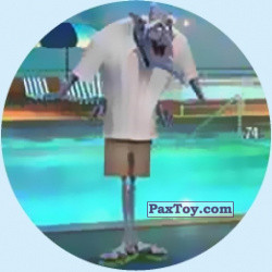 PaxToy 74 Vlad