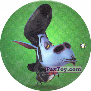 86 El Chupacabra - Элвис из Chipicao: Монстры на каникулах 3 PaxToy.com 86 El Chupacabra - Элвис из Chipicao: Монстры на каникулах 3