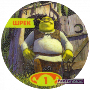 PaxToy.com 01 ШРЕК из Cheetos: Shrek 1 (2003)